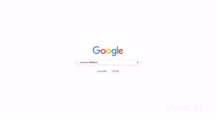 google search animation